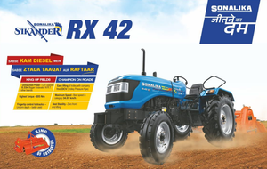 Le Sonalika 42 RX Sikander est un tracteur robuste de 42 CV, conçu pour l'agriculture intensive et le transport, offrant une excellente qualité et des performances élevées. - Product Image 4