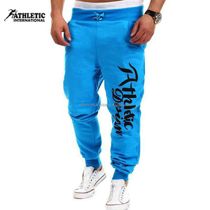 Fabricants de qualité en gros pantalons de jogging de fitness décontractés personnalisés de qualité supérieure - Product Image 6