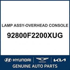 Luz Interior Nueva para Elantra 92800F2200XUG - Product Image 1