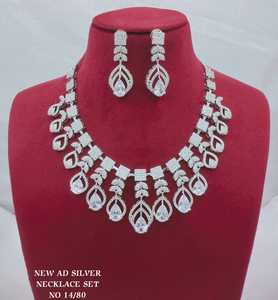Conjunto de Collar Gargantilla Plateado con Diamantes Americanos y Cristales Rosa, Collar de Circonita Cúbica con Pendientes para Mujer - Product Image 2