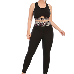 Ensemble de yoga pour femmes, noir uni, respirant, séchage rapide, leggings taille haute, débardeur court dos nageur, grande taille, sans couture, tenue d'entraînement 2 pièces - Product Image 1