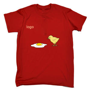 เสื้อยืดผู้ชายไซส์ใหญ่พิเศษผ้า100% ไหล่ตกเสื้อคอตตอนแขนสั้นปักลายวินเทจ - Product Image 3