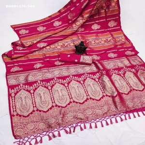 Sari Banarasi Khadi Georgette de qualité supérieure avec motif tissé intégral et pallu riche en broderie Zari - Fournisseur indien - Product Image 1
