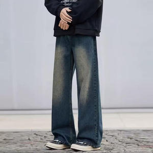 Pantalon cargo décontracté taille haute à jambes larges, respirant, séchage rapide, en denim foncé 100% coton, délavé à l'acide, léger, style vintage pour femme - Product Image 6