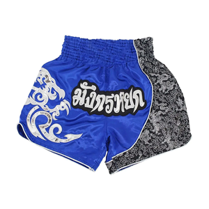 Shorts de sport personnalisés pour hommes et femmes, maillot d'entraînement de boxe, pantalon de fitness Muay Thai, combinaison de combat confortable MMA - Product Image 3