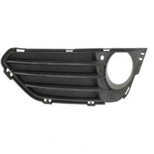 Rejilla de faro antiniebla delantera derecha para BMW Serie 2 F22 F23 Línea Estándar de Lujo 2014-2016 51117293842 BM1039172 PP Preparado para pintura NEGRO - Product Image 1