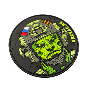 Round 3D Rubber <b>Patch</b> With Green Tiger Helmet Design <b>Sew</b>-<b>On</b> PVC Embossed Decorative <b>Patch</b> For Clothing - Product Image 4