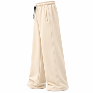 <b>Men's</b> Beige Wide Leg Sweatpants <b>Elastic</b> <b>Waist</b> Drawstring Casual <b>Trousers</b> With Side Pockets - Product Image 2