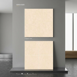 กระเบื้องปูพื้นพอร์ซเลนเคลือบดิจิตอล Burline Ivory ขนาด 1200x1200 มม. สีเทาขัดเงา เรียบเนียน รับประกัน 5 ปี หนา 12 มม. กันลื่น - Product Image 1