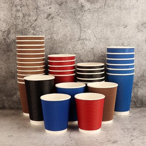VENTE FLASH - Gobelets en papier personnalisés avec logo imprimé - Gobelets en papier 100% biodégradables à paroi simple/double/ondulée - Product Image 1