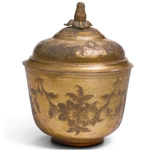 Metal storage jar metal kitchen jar airtight Brass jar stainless steel storage jar <b>decorative</b> metal jar food Aluminum container - Product Image 1