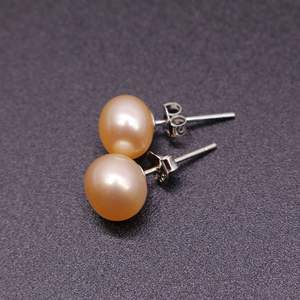 Pendientes de Perlas Naturales de Zhuji al por Mayor, Plata de Ley S925, 9-10 mm, Fuente del Fabricante, 9-10 mm, Caja de Regalo Incluida - Product Image 3