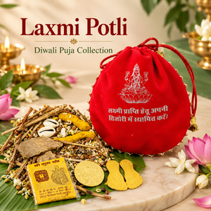 Pochette à bijoux de luxe ronde rouge avec cordon de serrage, personnalisée avec un motif Lakshmi gravé, pour le rangement - Product Image 5