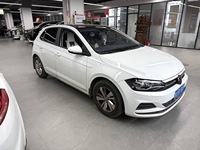 Prix d'occasion pour Volkswagen Polo Plus Essence VW Polo 2023 2024 2025 1.5L Édition Automatique
