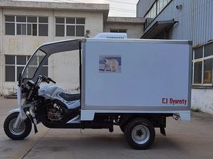 รถสามล้อบรรทุกสินค้าแบบมีห้องโดยสารและตู้แช่แข็ง รุ่น SC1-Gasoline Freezer Tricycle /Electric  สีขาว - Product Image 5