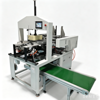 Machine automatique de collage d'angles pour boîtes en carton rigide, petite machine de fabrication de boîtes cadeaux en carton ondulé