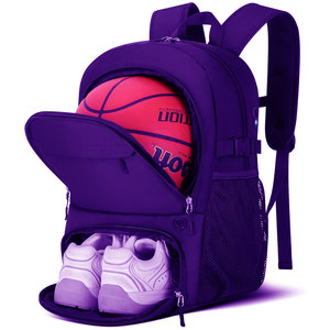 Basketball Sports Bag <b>Backpack</b> Large Capacity Gear Bag with Ball Holder Shoe Storage Outdoor <b>Training</b> Travel Pack - Product Image 6