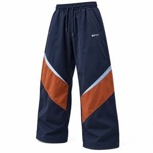 Pantalon large pour homme, design color block, taille élastique, décontracté, respirant, en polyester, pour l'automne - Product Image 2