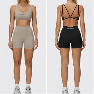 Ensemble de yoga 2 pièces North Approach, short taille haute sans couture et crop top, couleur unie, vêtements de sport pour femmes - Product Image 1