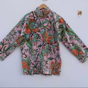 Ensemble de pyjama coordonné pour femmes Naaz Textile, imprimé animal, tissé, décontracté d'été, doux, respirant, en coton, chemises de nuit - Product Image 1