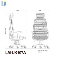 Chaise de bureau ergonomique moderne entièrement en maille pour superviseur, hauteur réglable, base pivotante en plastique, roulettes robustes, vérin à gaz, inclinable