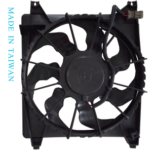 Motor de Ventilador de Radiador de Alto Torque de 12V para HYUNDAI GRAND STAREX 2009~2013 OE, Fabricante de Taiwán # 25380-4H100 - Product Image 1