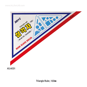 ไม้บรรทัดสามเหลี่ยม Amos 160 มม. พร้อมตารางสำหรับใช้ในสำนักงานและการวิจัย - Product Image 3