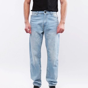 Jean en denim délavé coupe droite pour homme, taille mi-haute, coupe classique, en coton, style décontracté printemps, bleu clair - Product Image 2