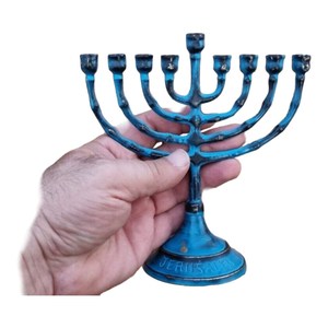 Menorah Decorativa Judía de Latón Dorado, Candelabro para la Iluminación de Velas de Hanukkah, Funciones Culturales, Exposiciones Festivas - Product Image 3