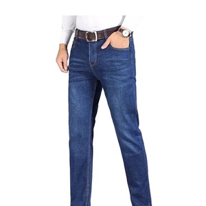 Men's Lightweight Breathable <b>Elastic</b> Waist Garment Dyed Custom Printed Cotton Denim <b>Jeans</b> High Street Wear Fitness Pants Hot - Product Image 3