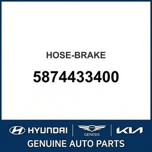 คาลิปเปอร์และขายึดโซนาต้าใหม่ 5874433400 - Product Image 1