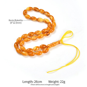 ลูกประคำพลาสติก YS381 สีส้มเหลือง ทำจากเรซิ่น ทัสบีฮ์ ทัสบีห์พลาสติกสีอำพัน ลูกประคำเรซิ่น ลูกประคำบาเกไลต์ ลูกประคำพลาสติกสำหรับสวดมนต์ - Product Image 2