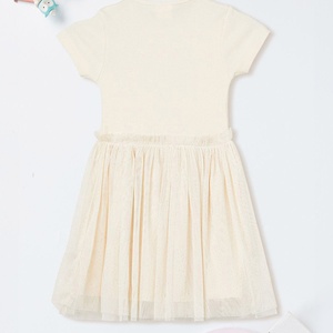 Beige embellished fit & <b>flare</b> dress Round neck Short, regular sleeves <b>Sequined</b> details Midi length in flared hem 100%cotton BD - Product Image 5