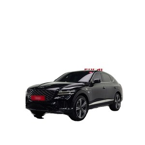 Genesis GV80 2.5T essence 2023, transmission intégrale, 50 788 km, conduite à gauche, boîte automatique, sièges en cuir, caméra arrière - Product Image 1