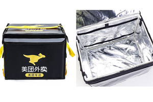 Fiberglass Takeaway Box Bracket Poles FRP <b>Rod</b> Luggage Backpack <b>Holder</b> - Product Image 6