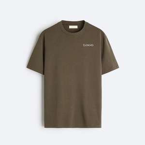 Camiseta de Hombre Marrón con Logotipo Minimalista, Manga Corta, Informal, de Algodón, Corte Regular, Estilo Urbano, Logotipo Personalizado - Product Image 4