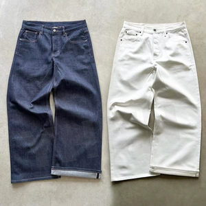 Pantalon en jean denim japonais brut, coupe droite ample, uni, noir et blanc, pour homme, personnalisable, léger - Product Image 5