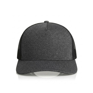 Gorra trucker de pana heather gris premium transpirable con cierre snapback color carbón, panel frontal ajustable, estilo streetwear en blanco. - Product Image 1