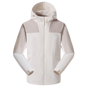 Custom Logo Design Hooded <b>Long</b> Front <b>Waterproof</b> Eco-Friendly Reversible Breathable Windbreaker <b>Jacket</b> for Men at Best Price - Product Image 2