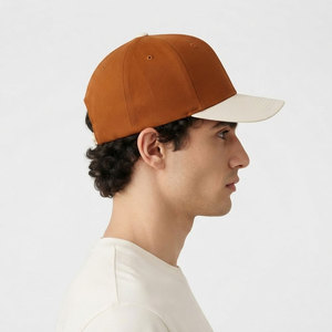 Sombrero de Estructura Sencilla con Panel Frontal Firme, Cierre Ajustable, Tela Ligera, Ajuste Cómodo y Estilo Casual - Product Image 6
