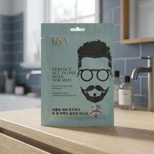 Mascarilla Facial con Vitaminas para el Cuidado de la Piel, Uso Diario, Terapia de Brillo Juvenil, Revitalizante, Aromaterapia, Firmeza e Hidratación - Product Image 1