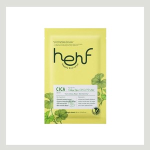 แผ่นมาส์กหน้า hehf Yueo skin fit Calming vegan Cica Pit Mask 5 ชิ้น แผ่นมาส์กหน้า ปลอดเชื้อ ไฮยาลูรอน แอซิด ชีทมาส์ก - Product Image 1