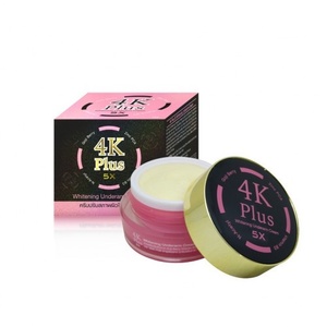 ครีมทารักแร้ KKKK 4K Plus Whitening ขนาด 20 กรัม - Product Image 1