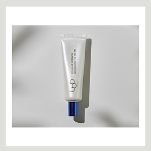Crème nourrissante intensive pour les yeux LBB, soin coréen original, 15 ml, fabriqué en Corée, extrait botanique vert - Product Image 1
