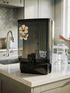 AQUA JADE REVERSE OSMOSIS <b>WATER</b> TREATMENT <b>SYSTEM</b> MULTI STAGE <b>FILTER</b> DOMESTIC <b>WATER</b> FILTRATION <b>SYSTEM</b> RO ALK TDS TECHNOLOGY - Product Image 4