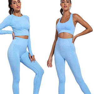 Ensemble de yoga 2 pièces bleu clair pour femme, dos nageur, col rond, sans couture, legging taille haute, crop top, tenue de sport unie pleine longueur - Product Image 3