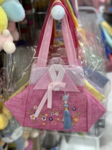Mini Bolso Estilo Hanbok Tradicional Coreano / Bolsa de Regalo de Poliéster Bordada Portátil / Accesorio Coreano Hecho a Mano - Product Image 1