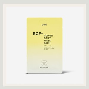 Produits de soin de la peau, masque réparateur EGF, pack de masques quotidiens, produits de soin de la peau coréens blanchissants, soin de la peau coréen, soin de la peau coréano mujer - Product Image 4