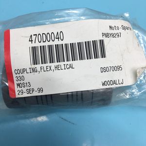 ข้อต่อแบบยืดหยุ่น HELICAL 3307-20-16, IPEC - อุปกรณ์และอะไหล่เซมิคอนดักเตอร์ระดับโลกที่เชื่อถือได้ - Product Image 4