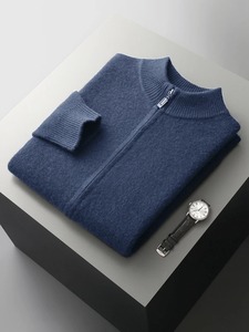 Conjunto de Sudadera con Capucha para Hombre, Color Beige Sólido, Felpa Francesa, Antiarrugas, Poliéster, Estilo Casual para Primavera - Product Image 4